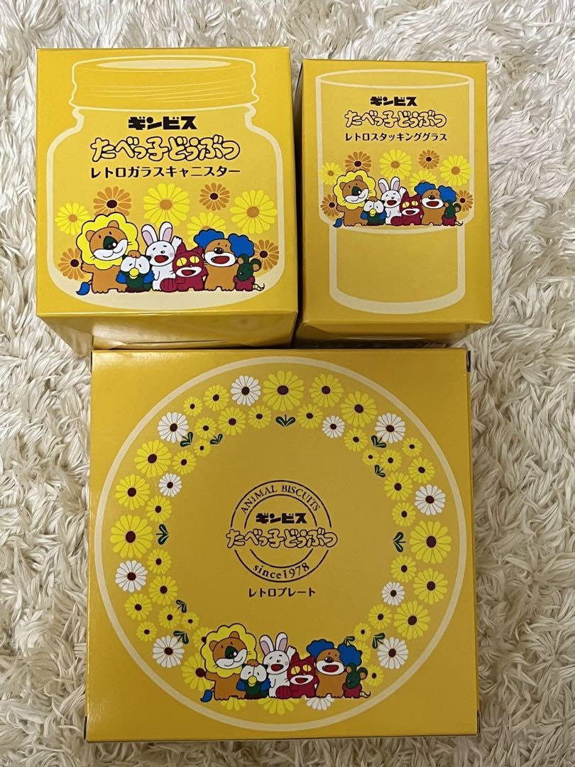たべっ子どうぶつ　レトロシリーズ 懐かし可愛いと大人気！「たべっ子どうぶつ」のレトロシリーズ